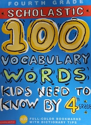 100 Vocabulary Words Kids Need to Know by 5th Grade