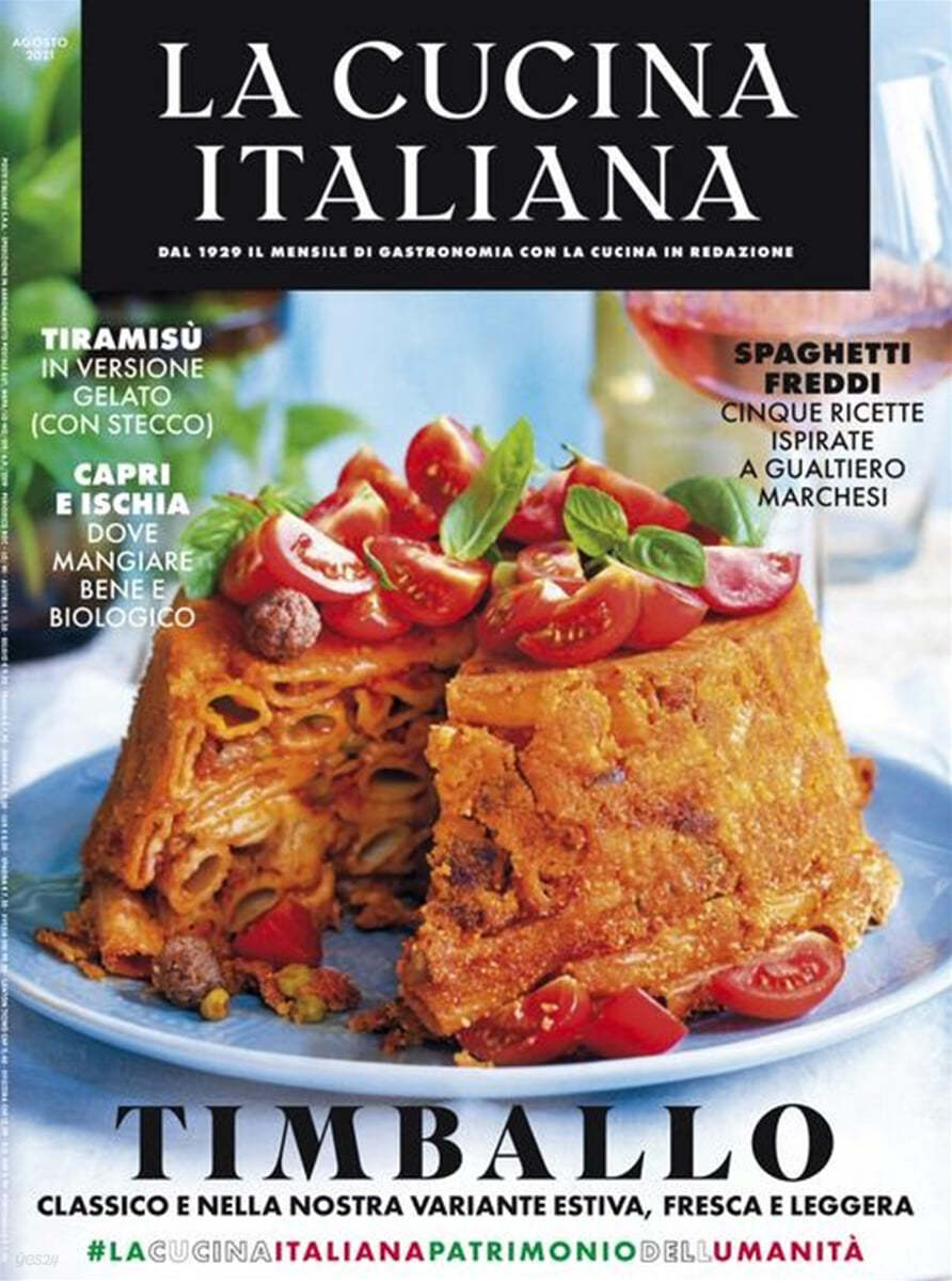 La Cucina Italiana No1 Poster