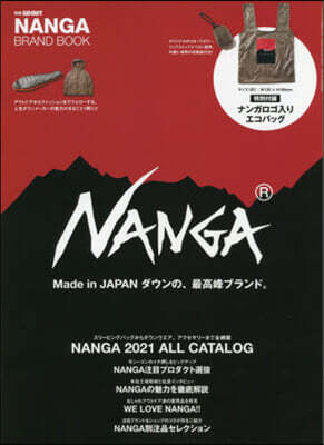 NANGA BRAND BOOK