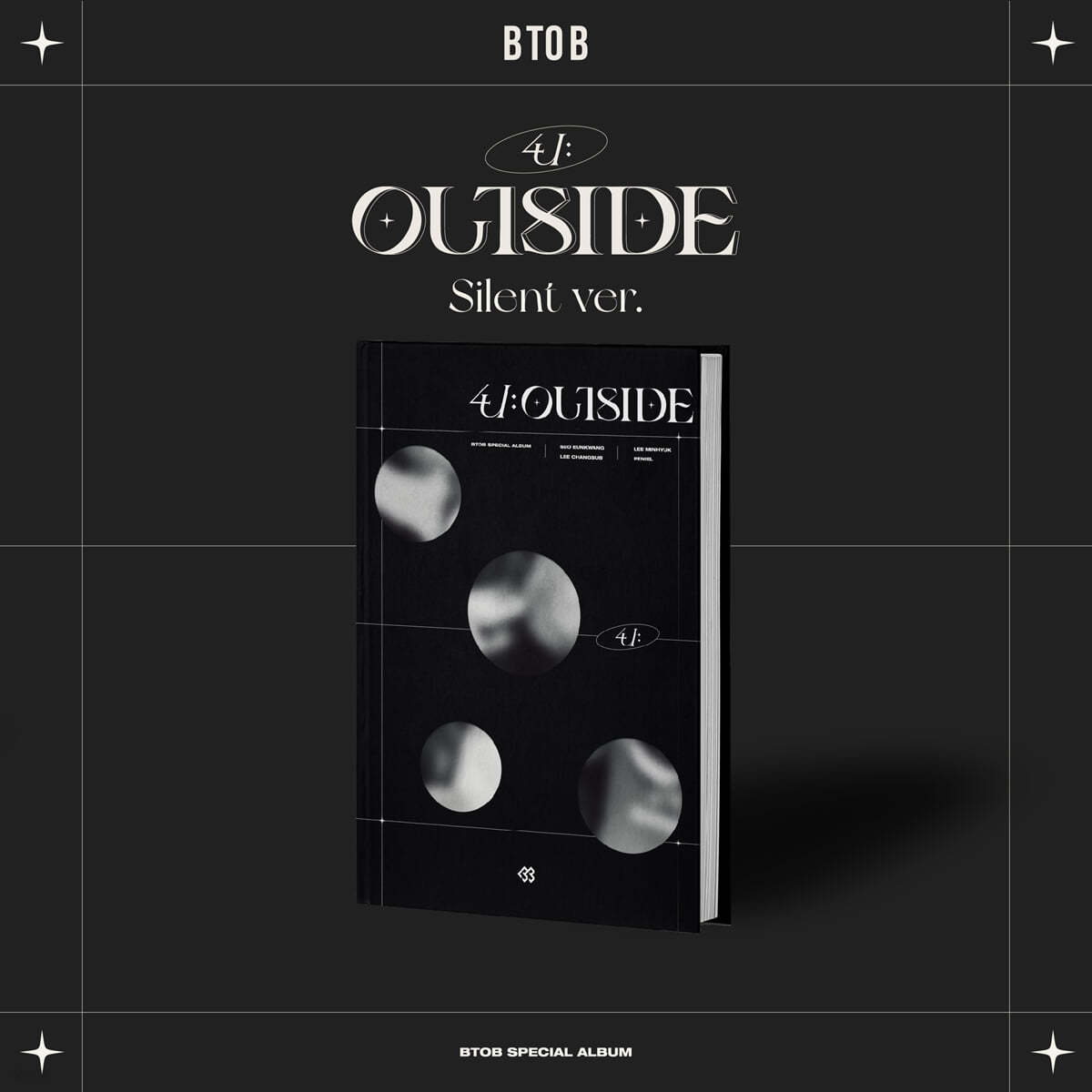 비투비 (BTOB) - 4U : OUTSIDE [Silent ver.]