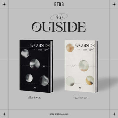  (BTOB) - 4U : OUTSIDE [SET]