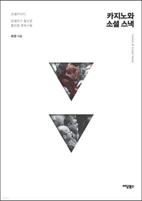 도서명 표기