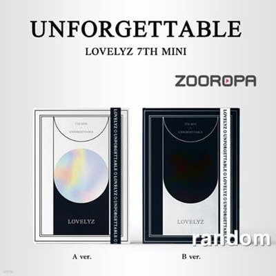 [개봉] 러블리즈 Lovelyz 미니앨범 7집 Unforgettable Obliviate 포카없음