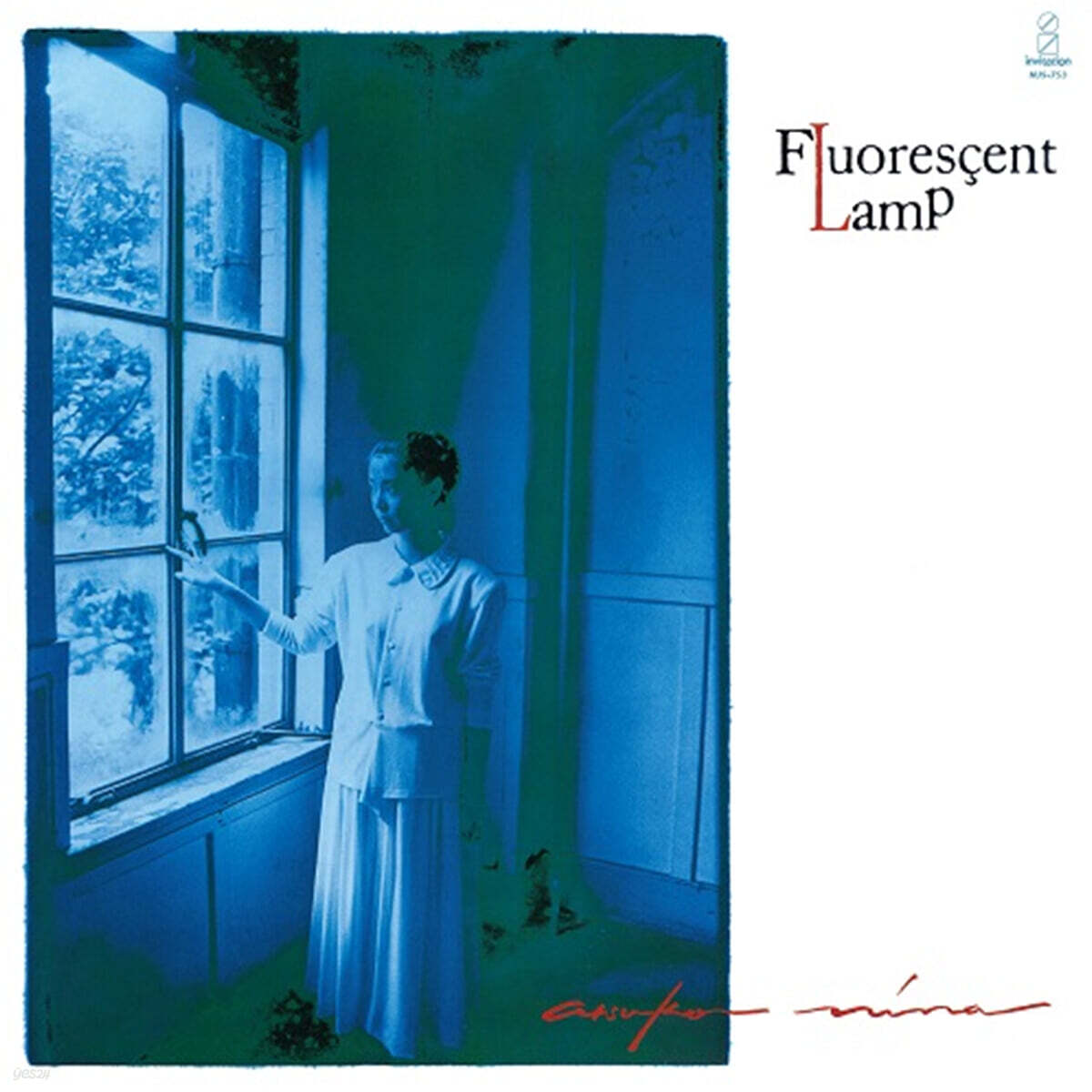 Nina Atsuko (니나 아츠코) - Fluorescent Lamp (형광 램프) [LP]