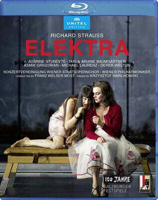 Franz Welser-Most 슈트라우스: 오페라 '엘렉트라' (Richard Strauss: Elektra)