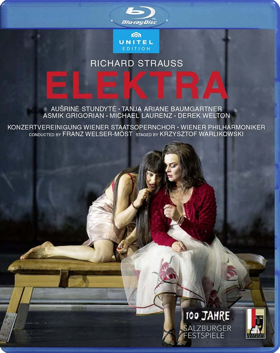Franz Welser-Most 슈트라우스: 오페라 &#39;엘렉트라&#39; (Richard Strauss: Elektra) 