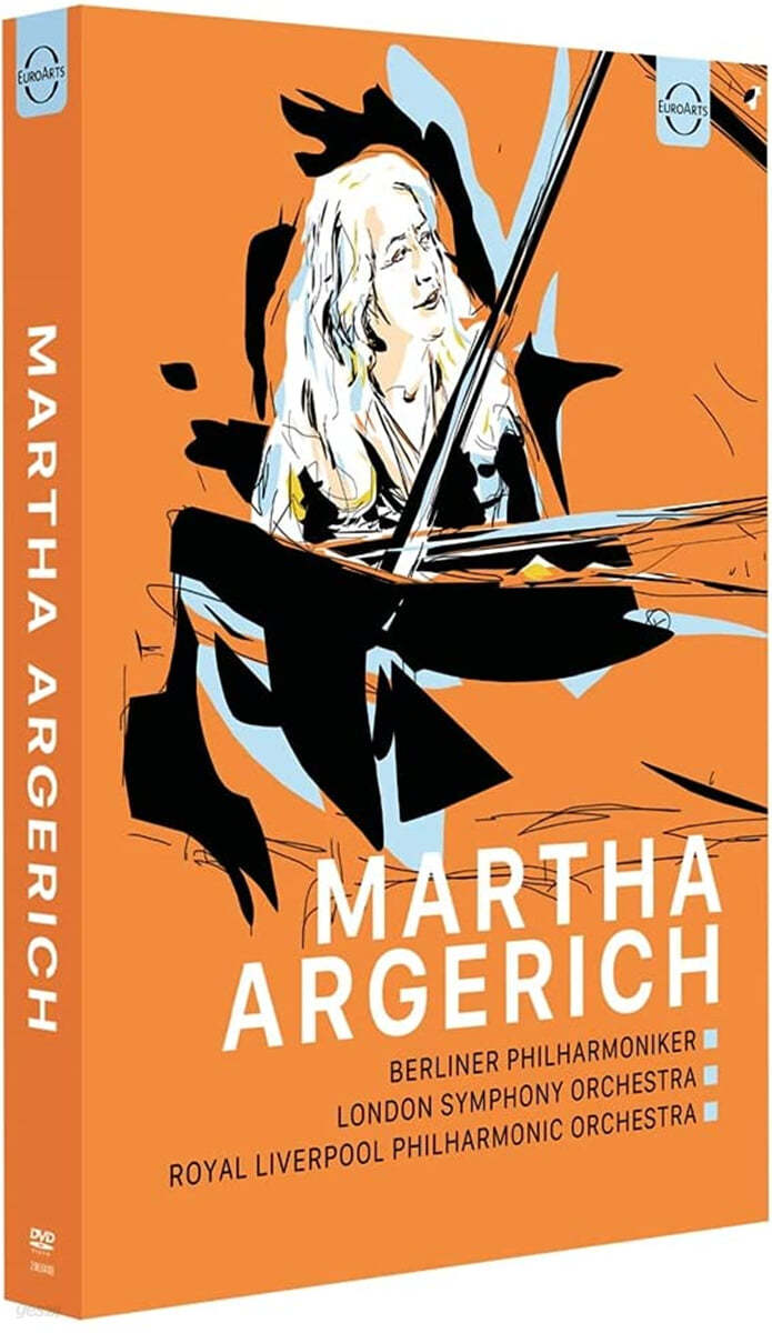 마르타 아르헤리치 - 건반위의 여제 (Martha Argerich - DVD-Edition) 