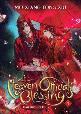 Heaven Official's Blessing: Tian Guan CI Fu 천관사복 (Novel) Vol. 1