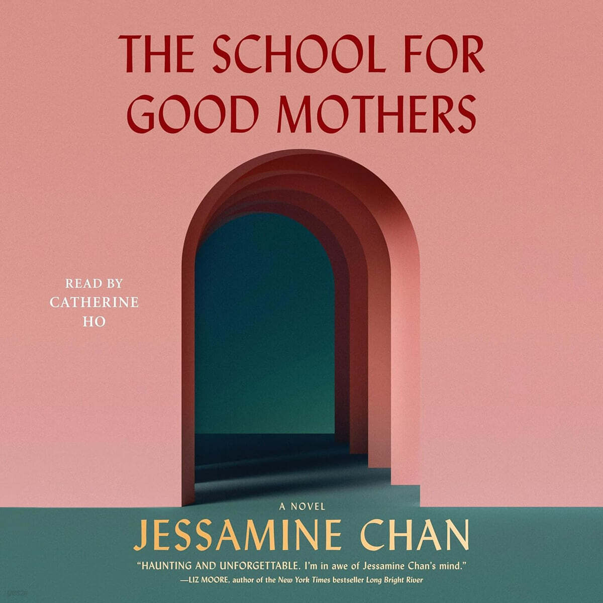 The School for Good Mothers