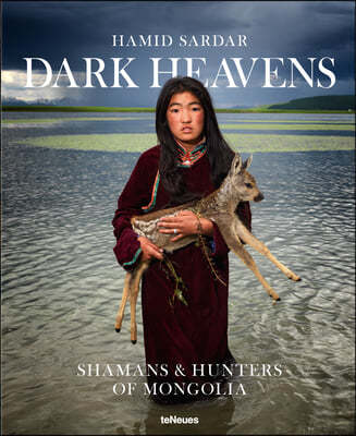 Dark Heavens, Collector's Edition: Shamans & Hunters of Mongolia, Dancing Shaman II