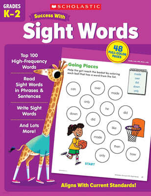 Scholastic Success with Sight Words Workbook