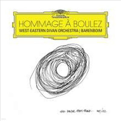 ҷ  (Hommage a Boulez) (2CD) - Daniel Barenboim