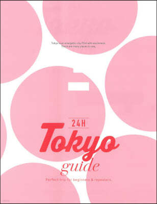 Tokyo guide 24H