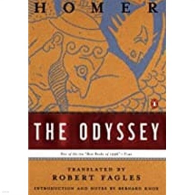 (최상급) HOMER THE ODYSSEY