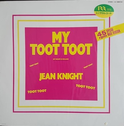 [일본반][LP] Jean Knight - My Toot Toot / My Heart Is Willing [12˝, 45 RPM]