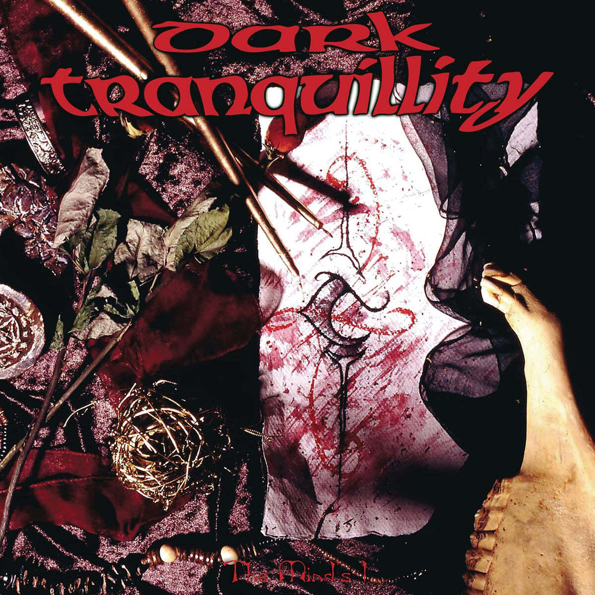 Dark Tranquillity (다크 트랜퀄리티) - 3집 The Mind's I 