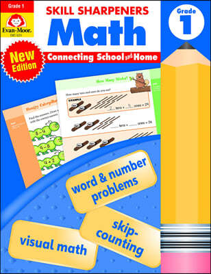 Skill Sharpeners: Math, Grade 1 Workbook