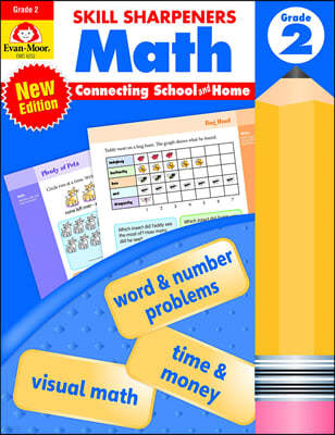 Skill Sharpeners: Math, Grade 2 Workbook
