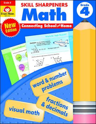 Skill Sharpeners: Math, Grade 4 Workbook