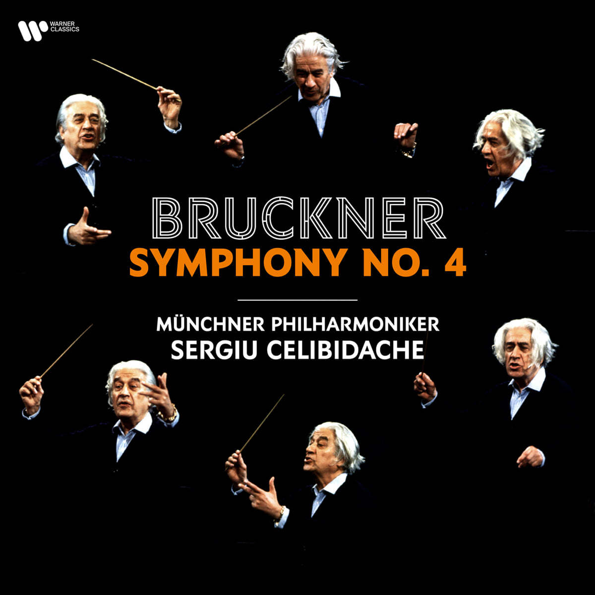 Sergiu Celibidache 브루크너: 교향곡 4번 (Bruckner: Symphony No.4 &#39;Romantic&#39;) [2LP] 