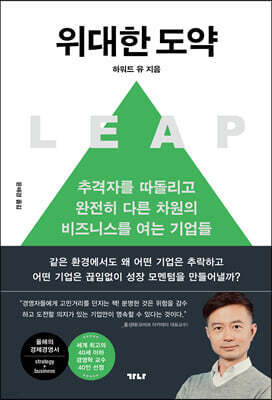 책 정보