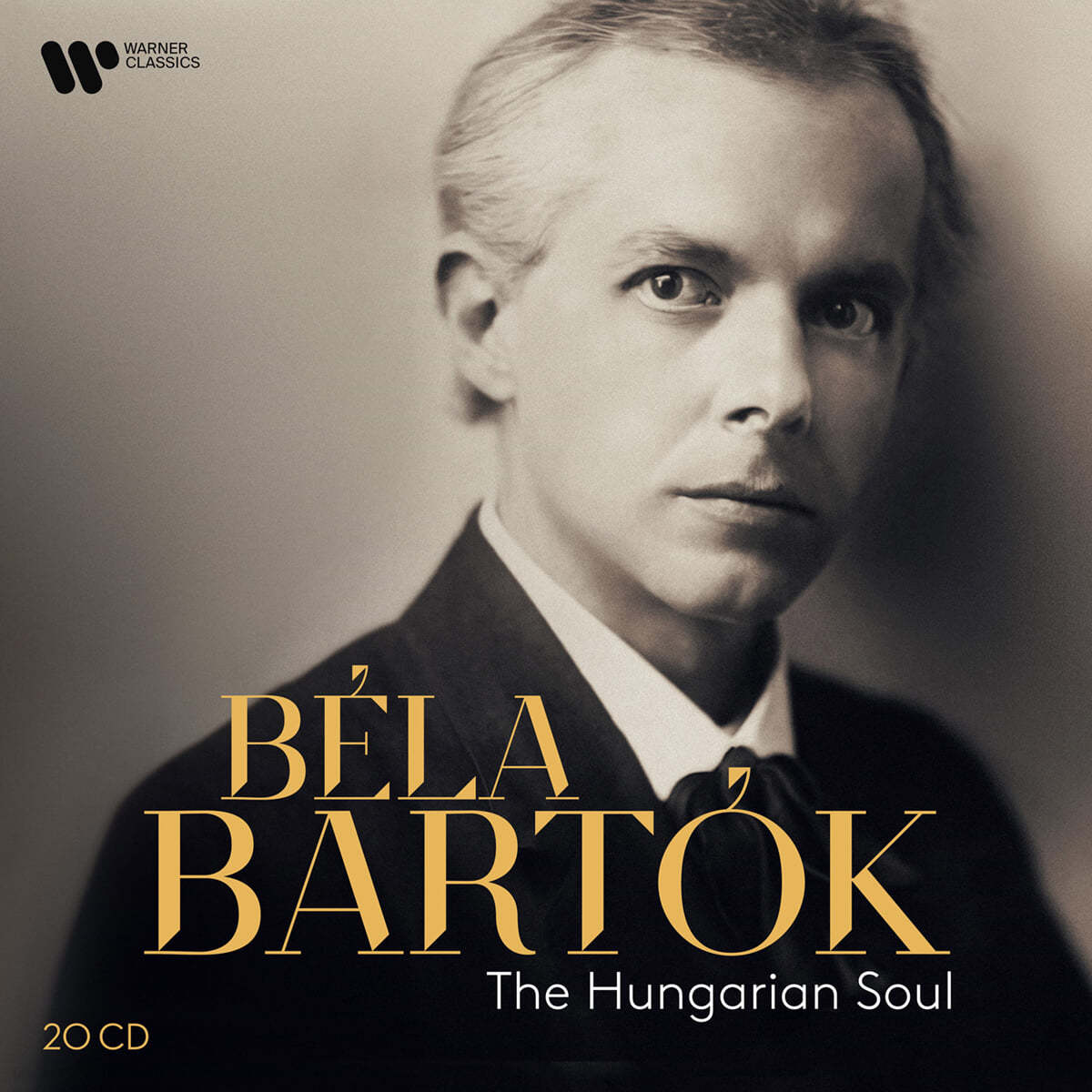 바르톡 - 헝가리의 정신 (Bela Bartok - The Hungarian Soul) 