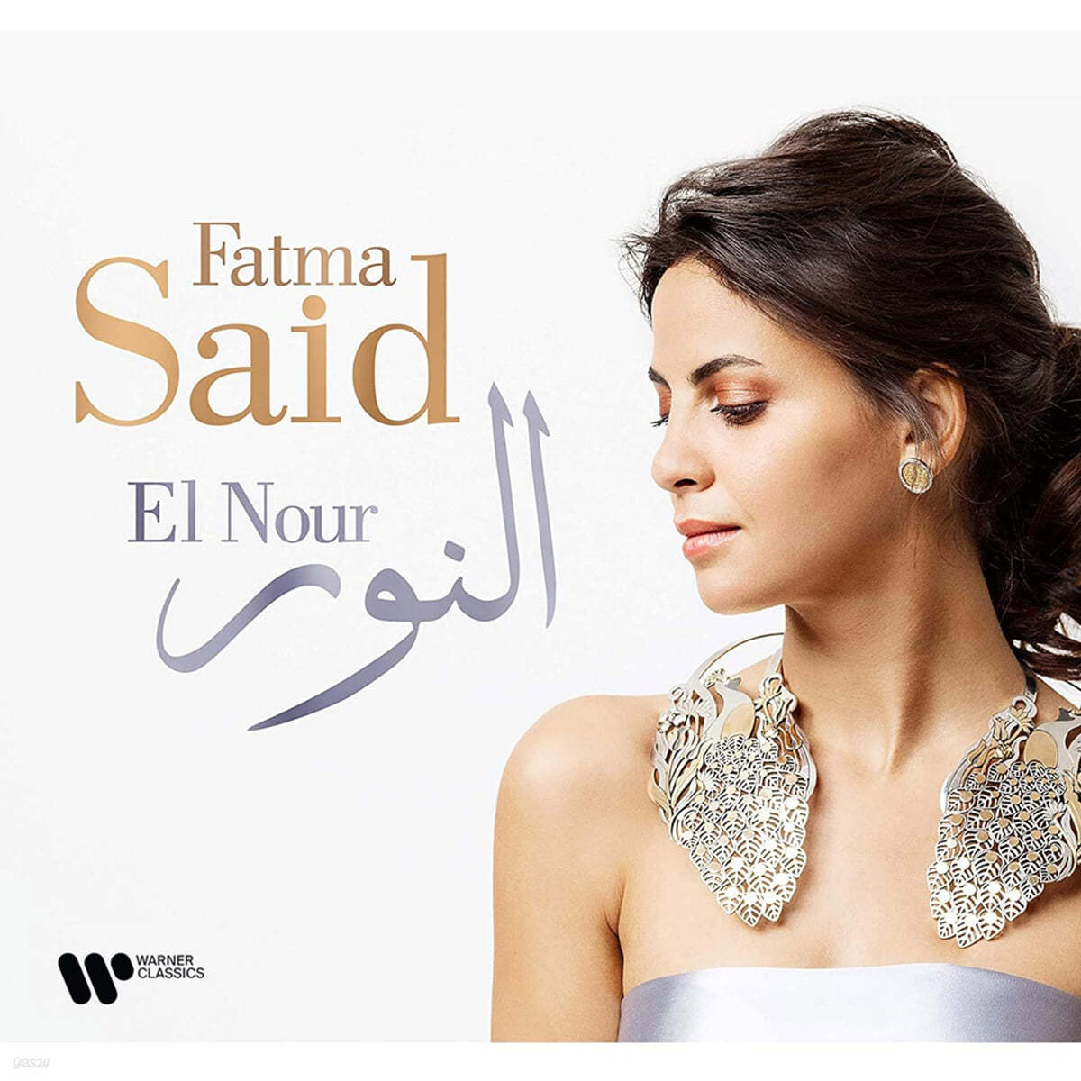 Fatma Said 파트마 사이드 리사이틀 음반 - 라벨 / 파야 / 베를리오즈 / 비제 (El Nour) [LP] 