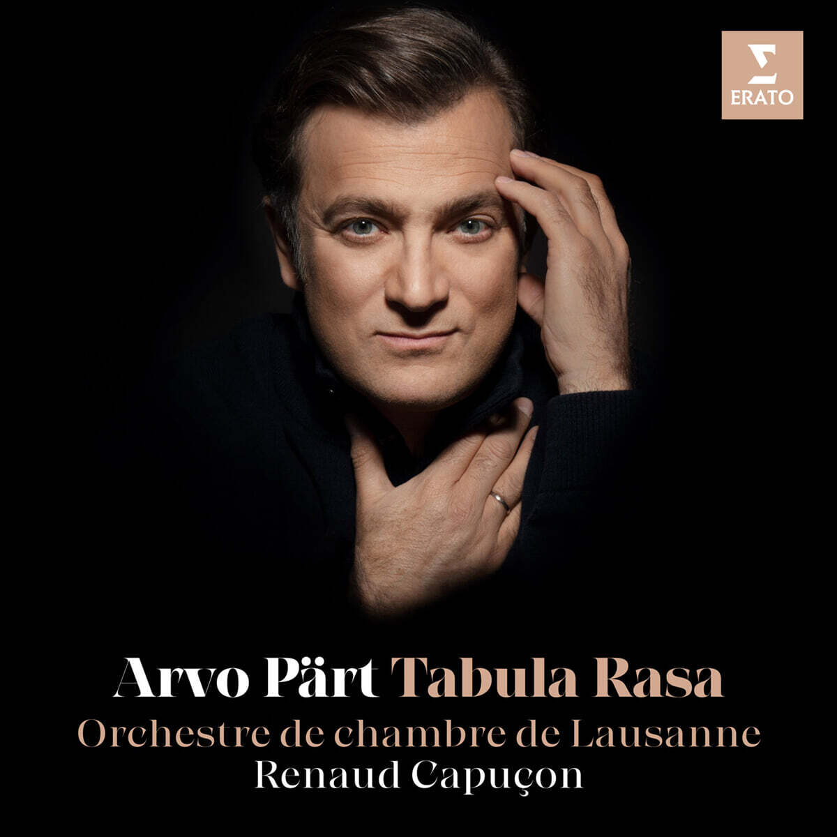 Renaud Capucon 아르보 패르트: 타불라 라사 (Arvo Part: Tabula Rasa)