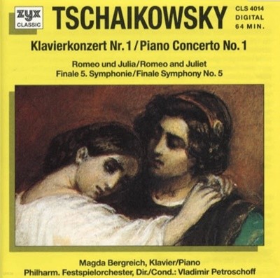 Tchaikovsky : Klavierkonzert Nr. 1 / Piano Concerto No. 1 / Romeo Und Julia (독일반)