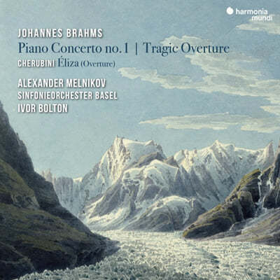 Alexander Melnikov 브람스: 피아노 협주곡 1번, 비극적 서곡 - 알렉산더 멜니코프 (Brahms: Piano Concerto Op.15) 