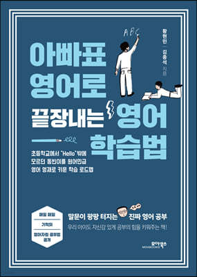 책 정보