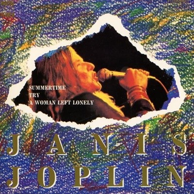 Janis Joplin(Ͻ ø) - Greatest Hits 