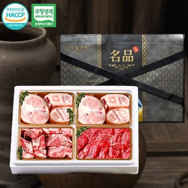 [명품한우] 무항생제 우족1.4kg+잡뼈700g+사태500g - YES24