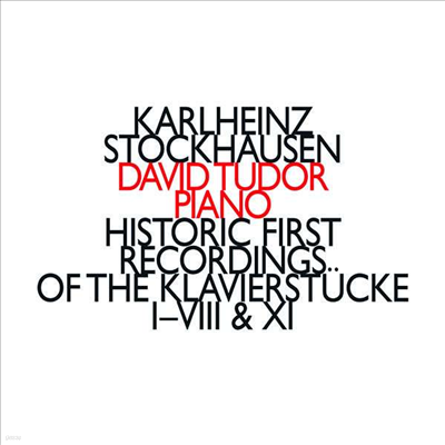 Ͽ: ǾƳ ǰ (Stockhausen: Works for Piano)(CD) - David Tudor