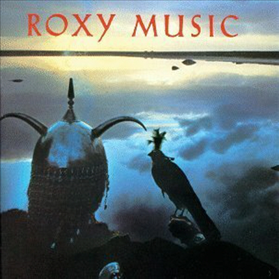 Roxy Music - Avalon (Remastered)(CD)