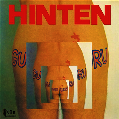 Guru Guru — Hinten 앨범 커버