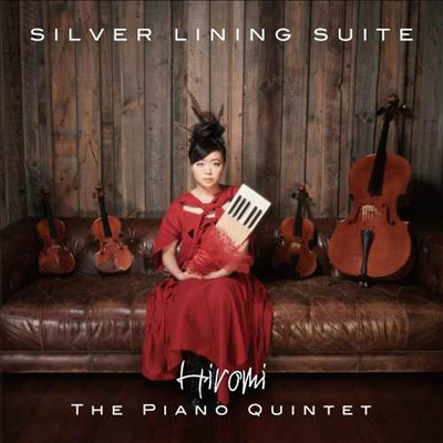 Hiromi (ι) - Silver Lining Suite (Digipack)(CD)