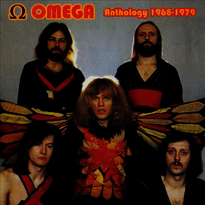 Omega — Anthology 1968-1979 (Gatefold) 앨범 커버