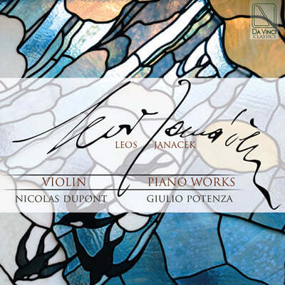 Nicolas Dupont ߳üũ: ̿ø ǾƳ븦  ǰ (Janacek: Works for Violin and Piano) 