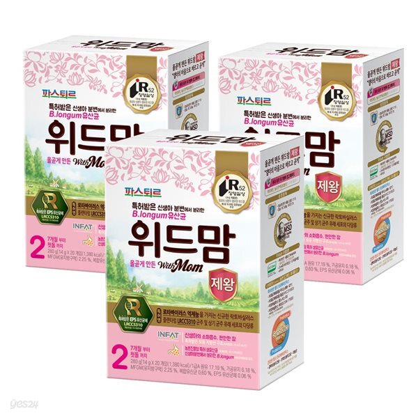 [파스퇴르]위드맘 제왕 스틱분유 2단계 3팩