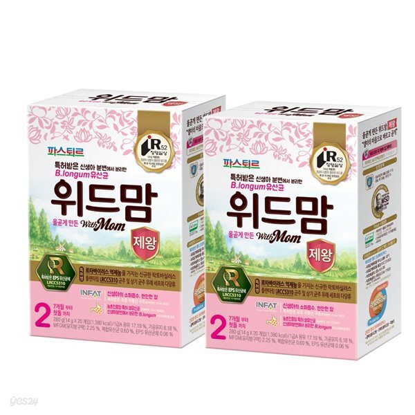 [파스퇴르]위드맘 제왕 스틱분유 2단계 2팩