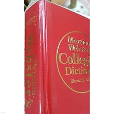 Merriam Webster's Collegiate Dictionary /(Merriam Webster/11판/부록없음/Hardcover/사진참조/하단참조)