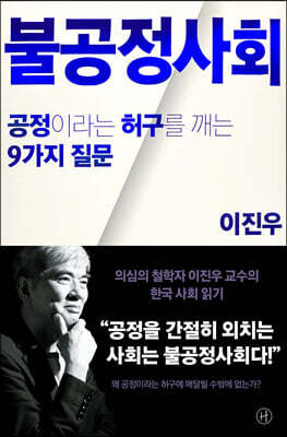 책 정보