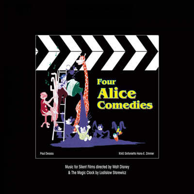 ٸ ڹ̵ ִϸ̼  (Four Alice Comedies OST by Paul Dessau / Hans Zimmer) [ ũ ÷ LP] 