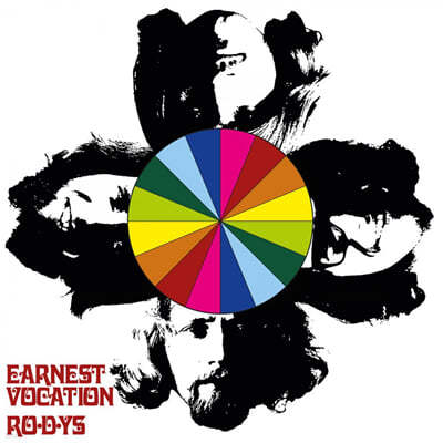 RO-D-YS — Earnest Vocation 앨범 커버