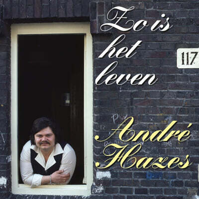 Andre Hazes — Zo is Het Leven 앨범 커버