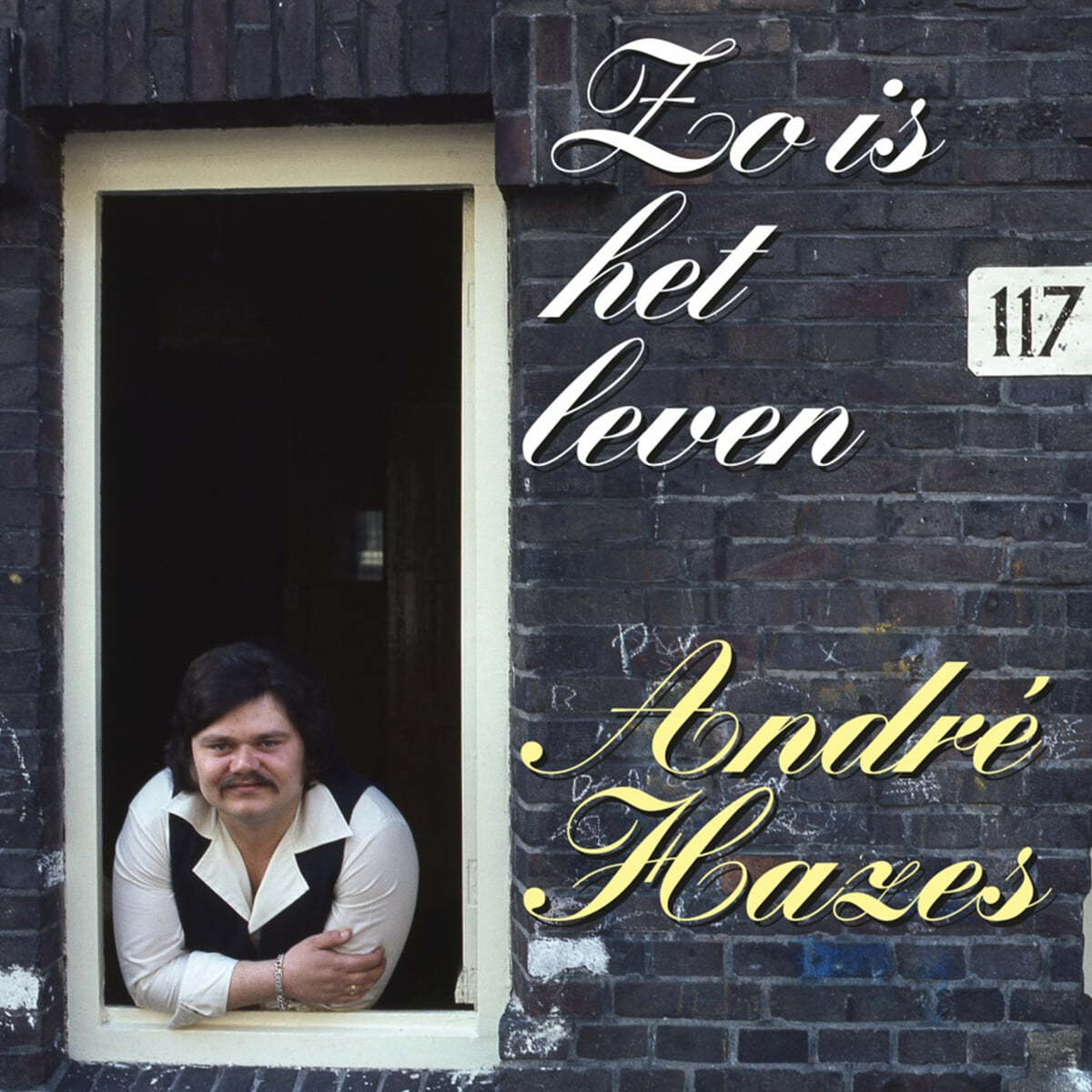 Andre Hazes (안드레 헤이즈) - Zo is Het Leven [옐로우 컬러 LP] 