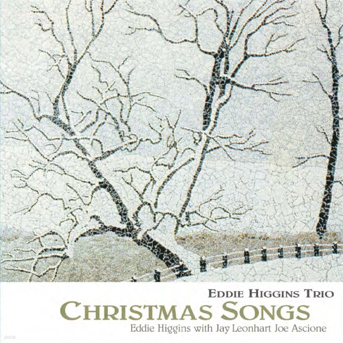 Eddie Higgins Trio (에디 히긴스 트리오) - Christmas Songs [LP]