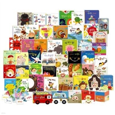 명꼬 첫놀이책 까르르 (전51종:본책50권+카드)