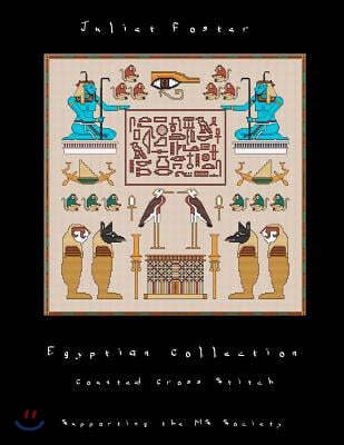 Egyptian Collection: Counted Cross Stitch